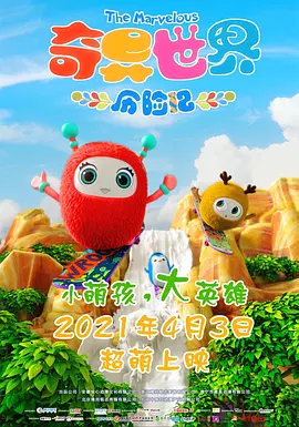 久久天天躁综合夜夜黑人鲁色